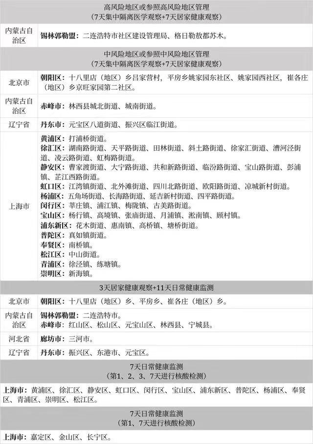 a98fbdd827294043c543df694c41a39.jpg a98fbdd827294043c543df694c41a39.jpg