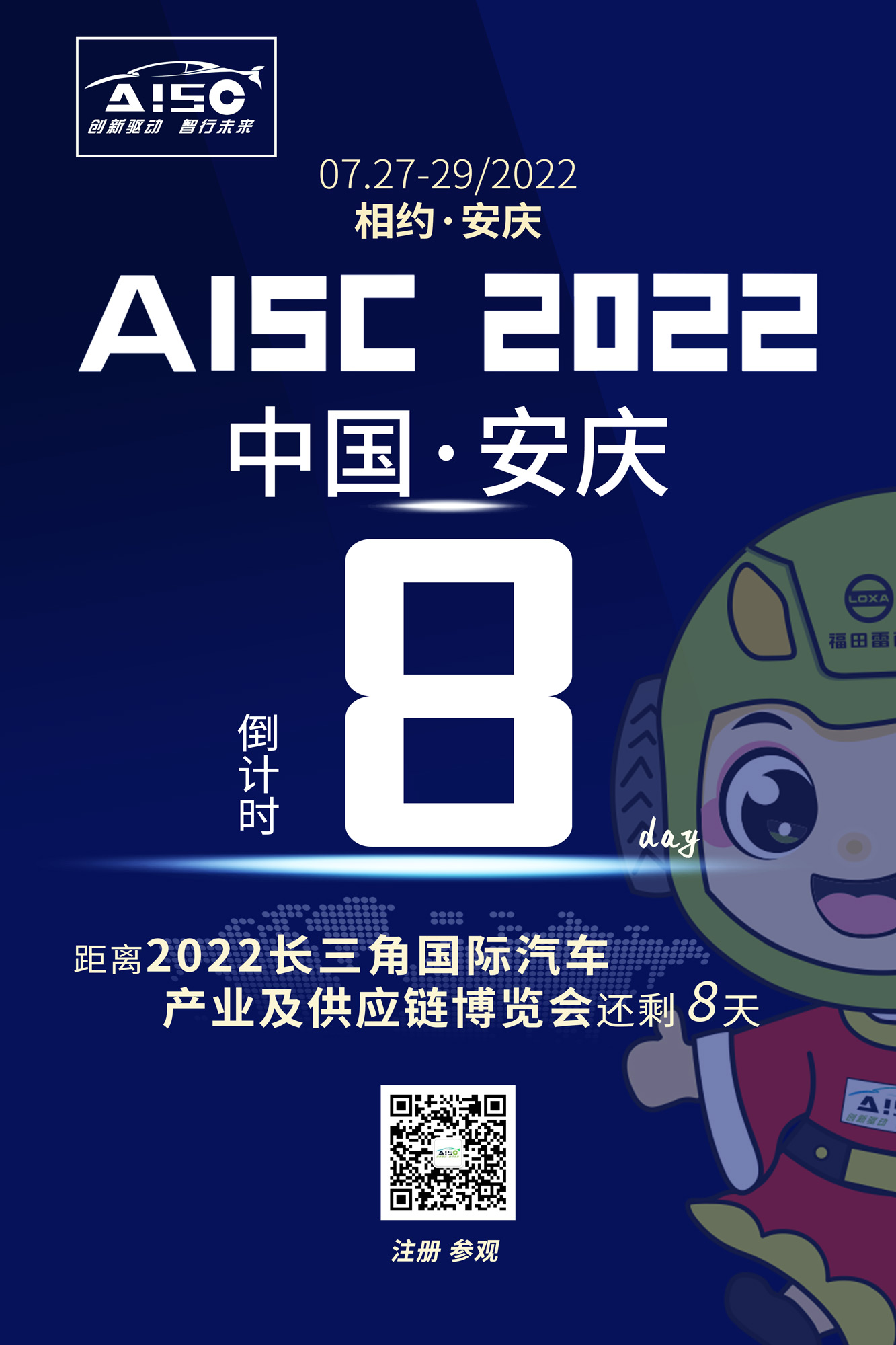 倒计时.jpg 倒计时.jpg