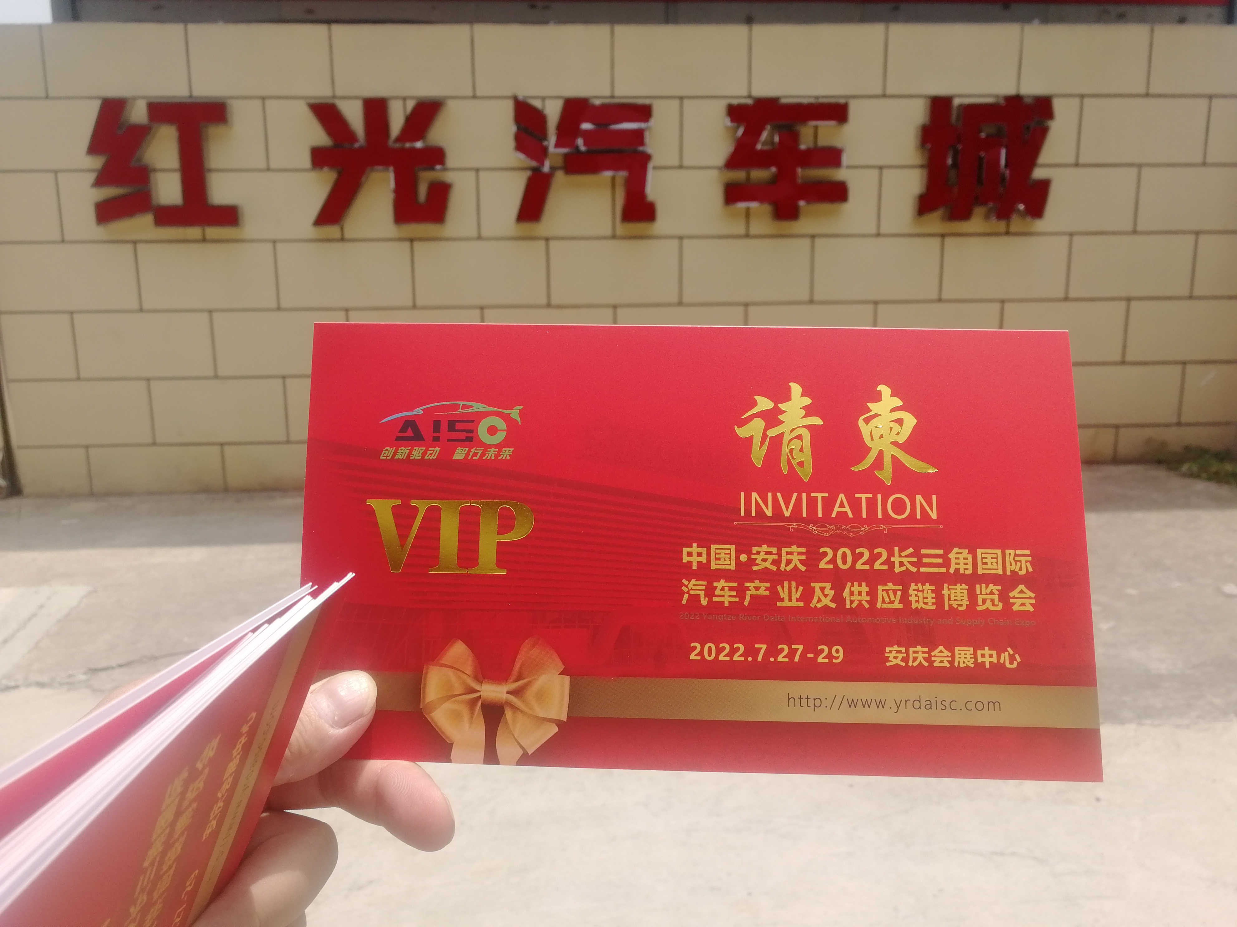 {S}{[FC)BAKS%UR(GEGJTPB.jpg {S}{[FC)BAKS%UR(GEGJTPB.jpg