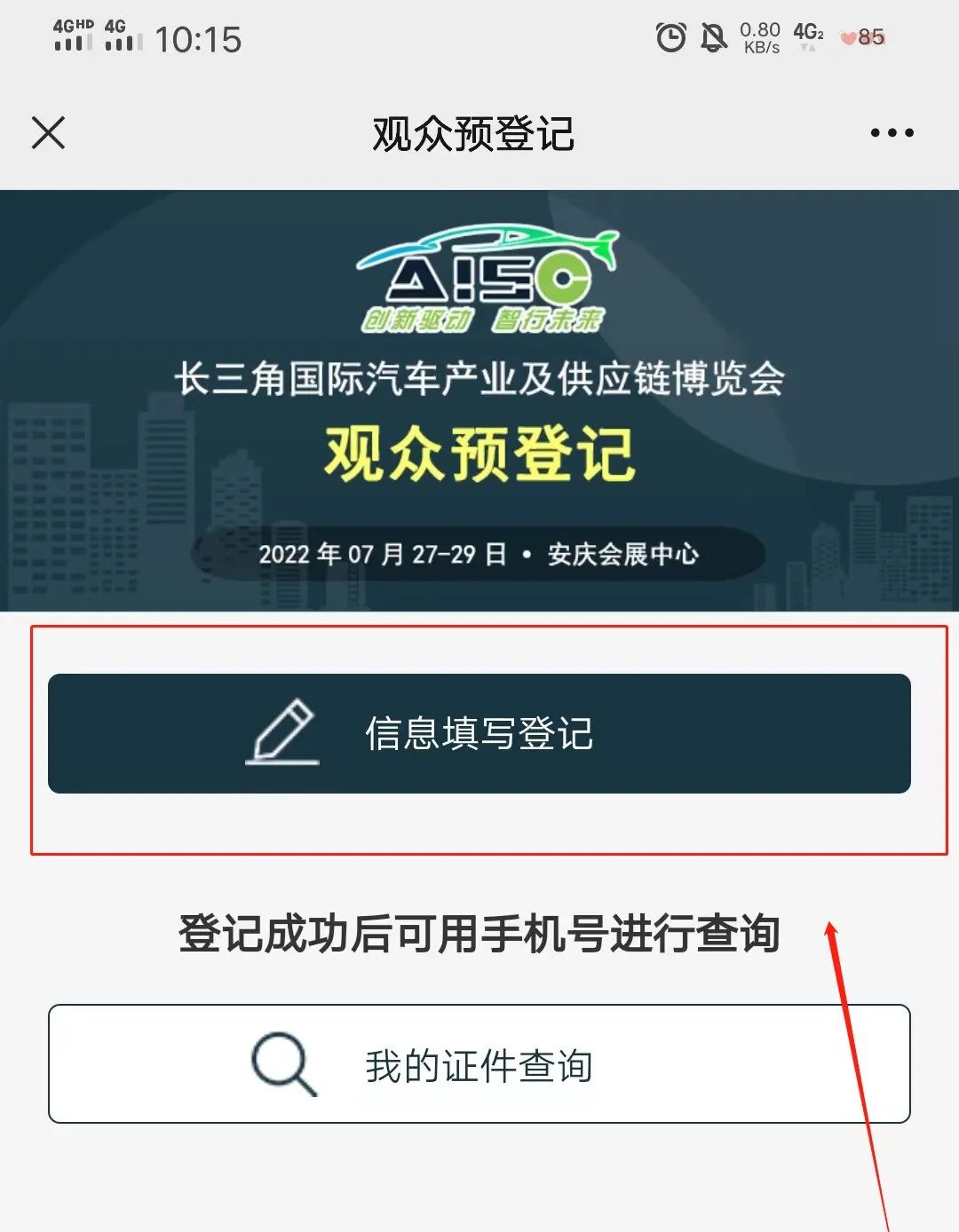 1658734170.jpg 1658734170.jpg