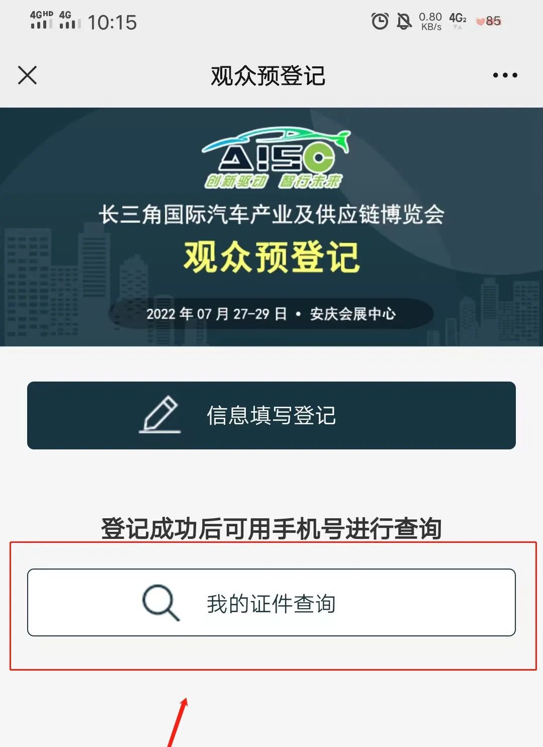 a0b06622f4ed0f50e1f0e1150194a575.jpg a0b06622f4ed0f50e1f0e1150194a575.jpg